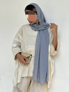 شال اسلپ